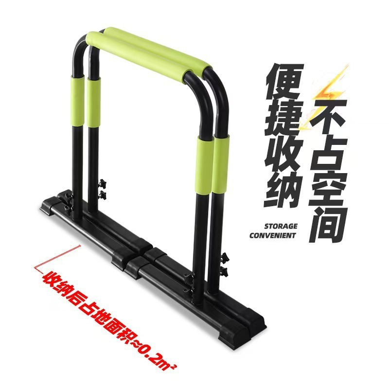 Push Up Stand Bar - Alat Senam Rumah, Gymnastik, Push Up