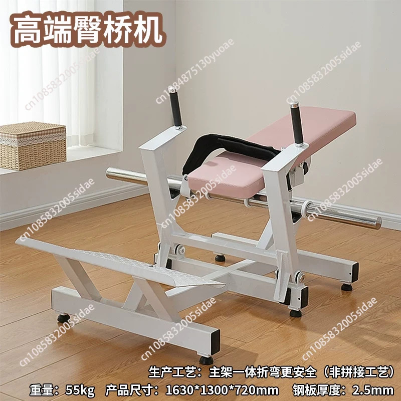 Home Gym Routine - Mesin Pelatih Otot Bokong Wanita, Alat