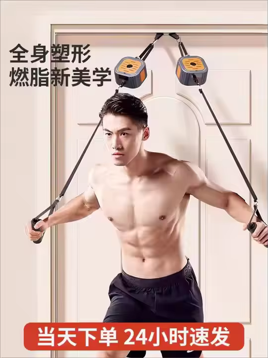 Resistance Home Gym - Mesin Ke - Home Gym One Machine ulasan dan harga