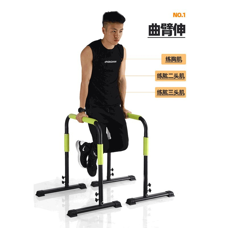 Alat Senam Rumah, Gymnastik, P - Push Up Stand Bar ulasan dan harga