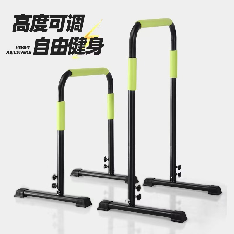 Alat Senam Rumah, Gymnastik, P - Push Up Stand Bar ulasan dan harga
