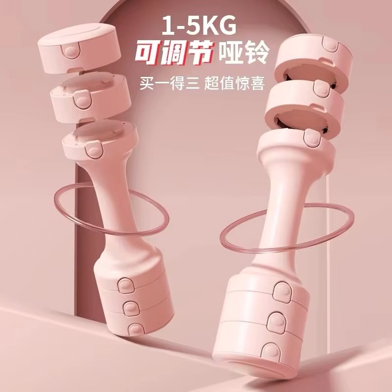 Set Kettlebell Baja Pink yang  - Home Gym Routine ulasan dan harga