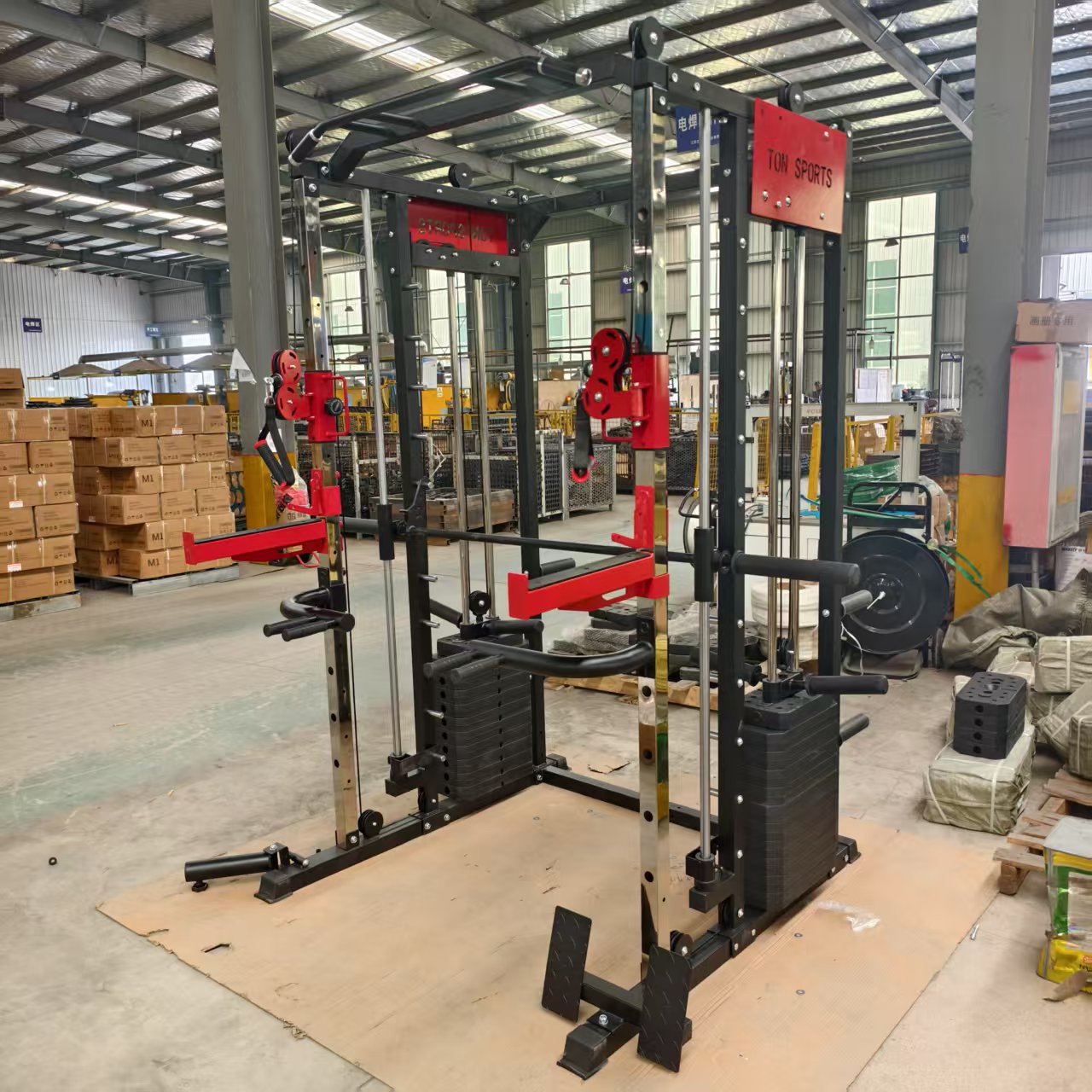 FDFIT Mesin Smith Multi-fungsi - Home Gym One Machine ulasan dan harga