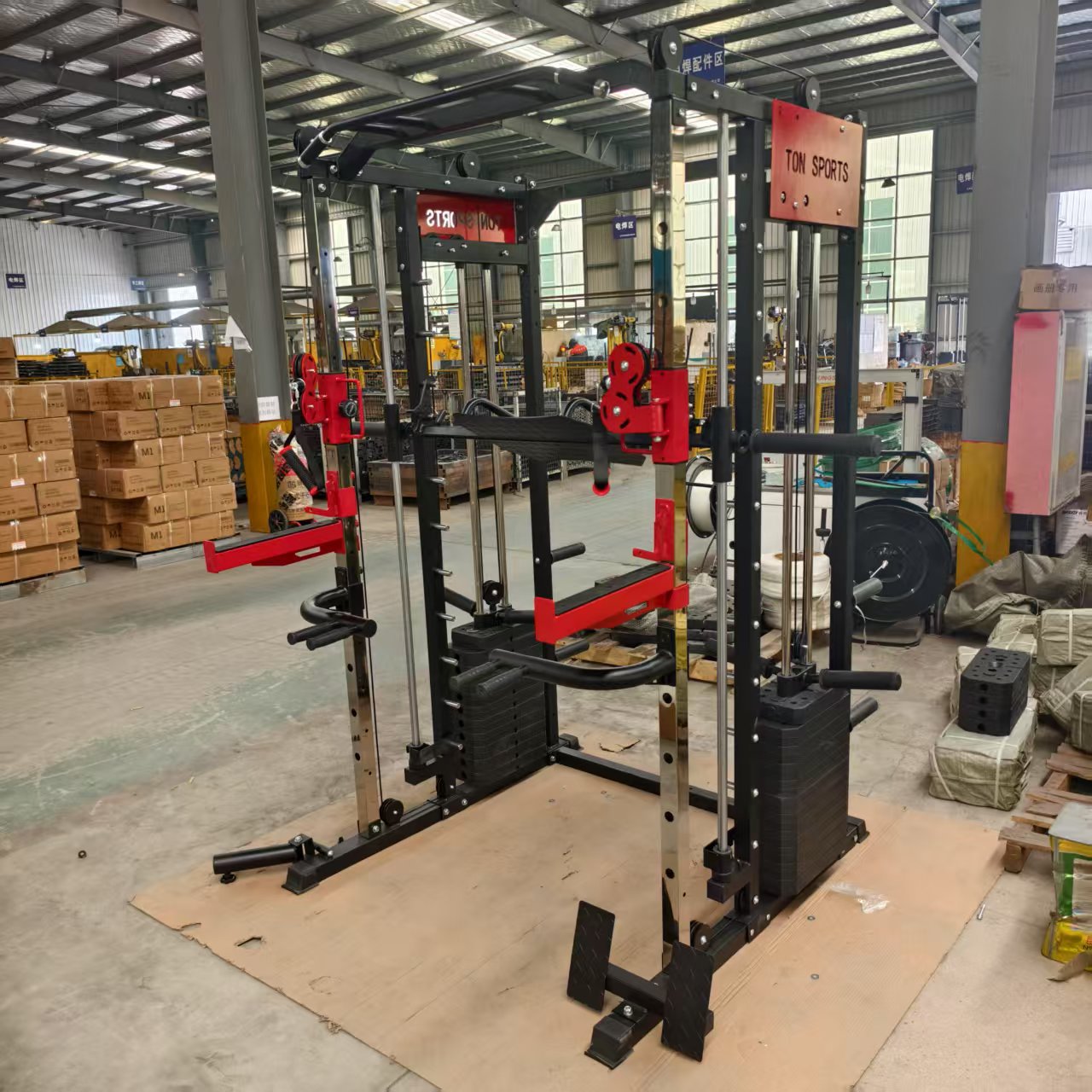 FDFIT Mesin Smith Multi-fungsi - Home Gym One Machine ulasan dan harga