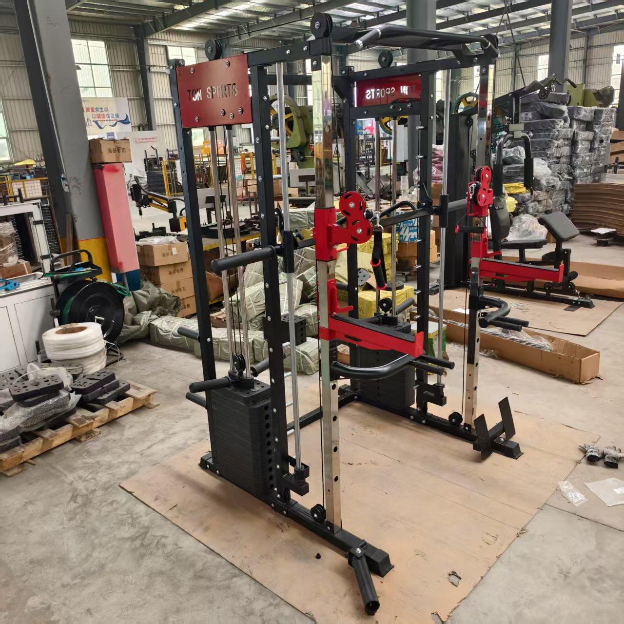 FDFIT Mesin Smith Multi-fungsi - Home Gym One Machine ulasan dan harga