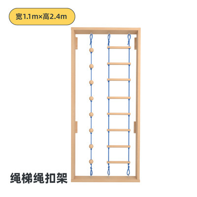Dinding Panjat Dalam Ruangan d - Home Gym Kids ulasan dan harga