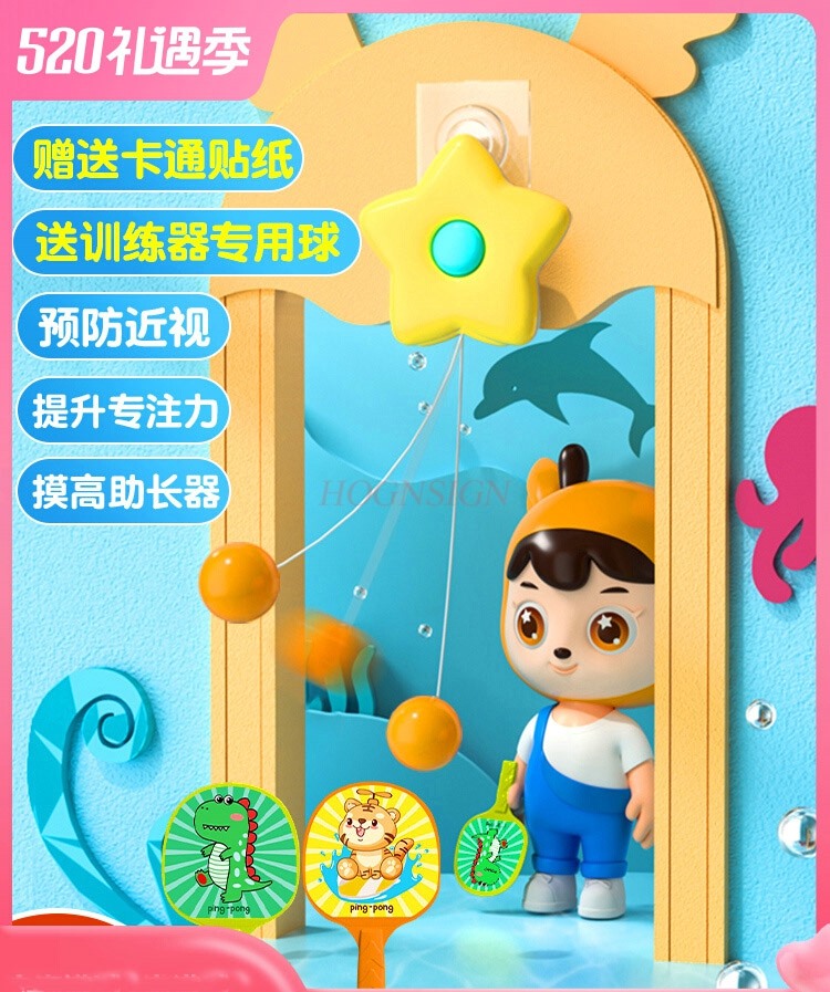 Donat Anak-anak Tenis Meja Gan - Suspension Trainer Door ulasan dan harga